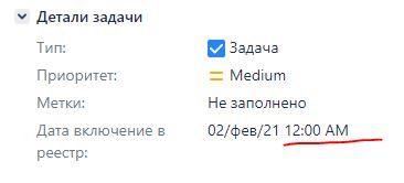 Снимок1.JPG