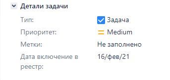 Снимок1.JPG