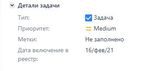 Снимок1.JPG