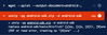 Screen Shot 2018-01-20 at 15.47.35.png