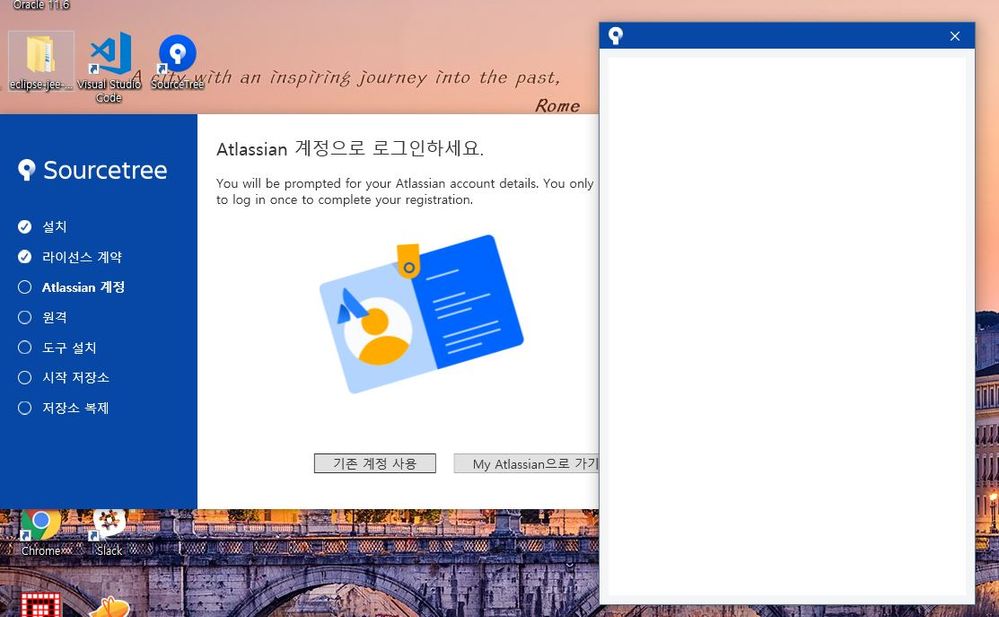 error.JPG