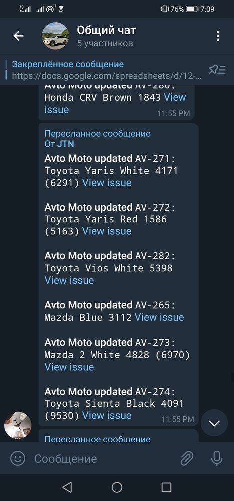 Screenshot_20210211_190922_org.telegram.messenger.jpg