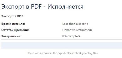 Снимок экрана 2021-02-18 131217.jpg