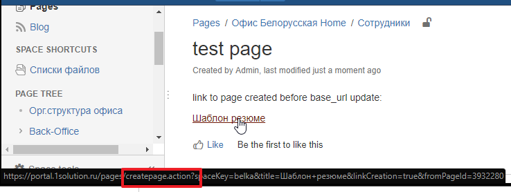 conf3.png