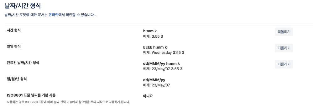 Screen Shot 2021-02-26 at 14.44.15.png