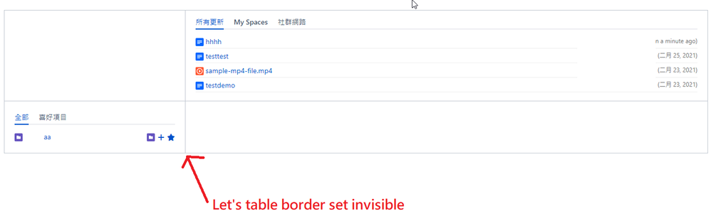 dashsetu.png