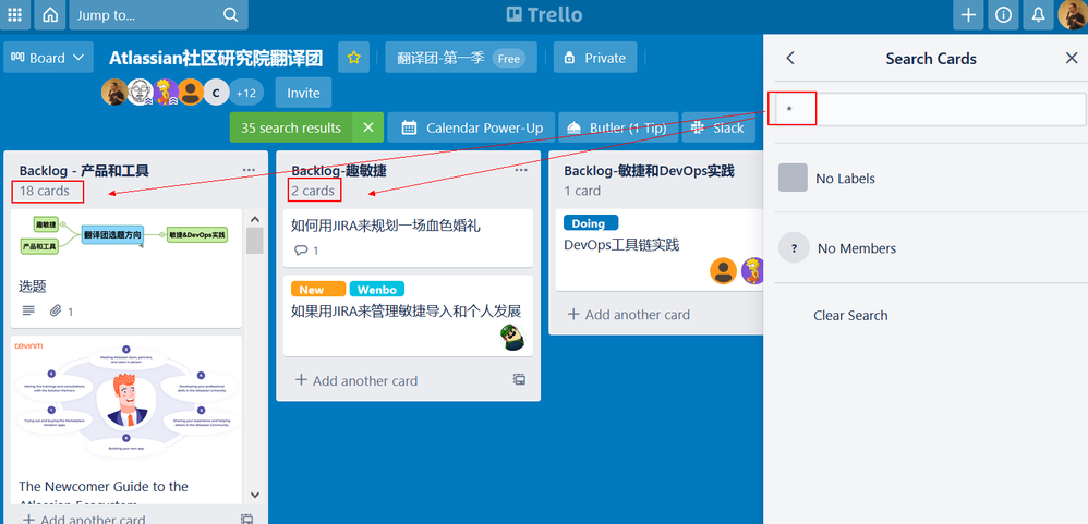 屏幕截图_20210309152254.png