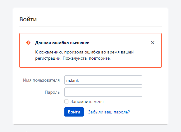 Screenshot_3.png