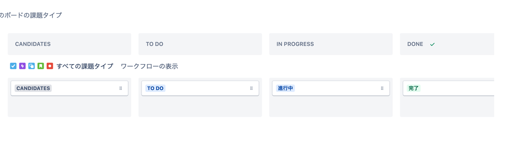 スクリーンショット 2021-03-11 10.52.05.png