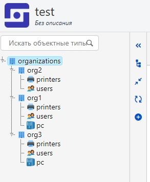 schema.jpg