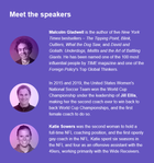 speakers.png