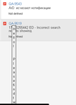 ced03ce5aea344cb8edd64cc538b9955.png