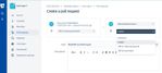 Change-destination-branch-BB.jpg