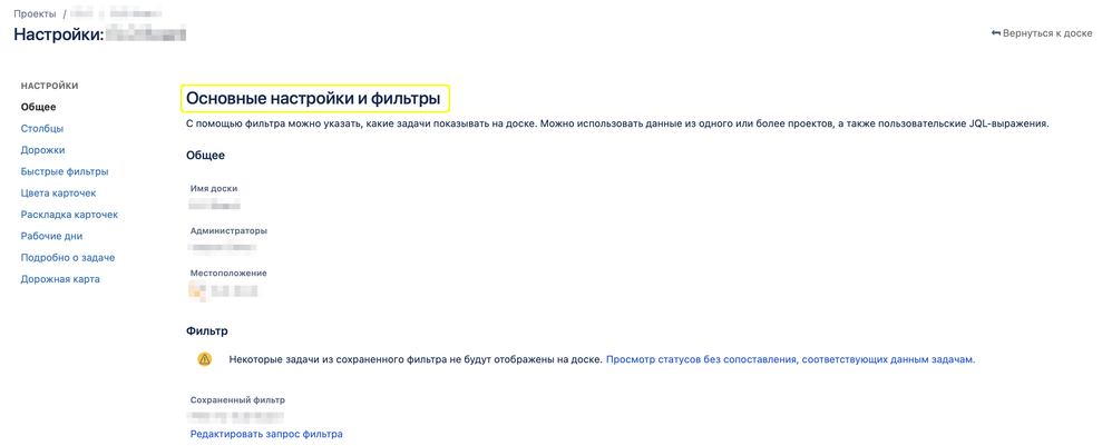 Bildschirmfoto 2021-04-06 um 15.43.17.png