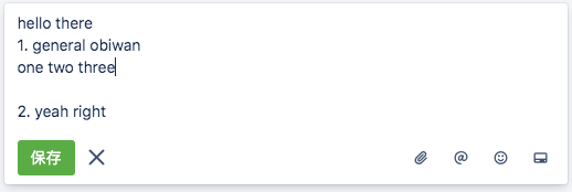 trello-issue-001.png