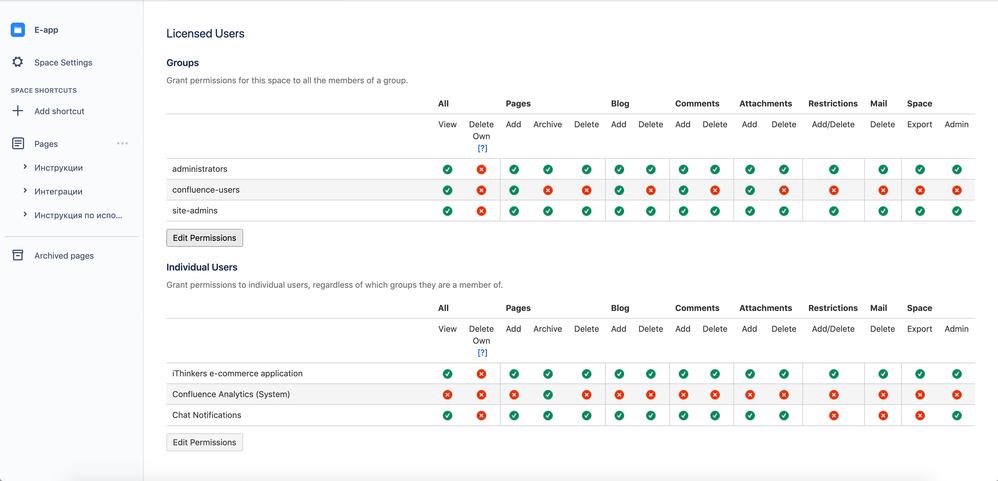 Снимок экрана 2021-04-08 в 17.54.38.png