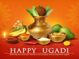 Ugadi.jpg