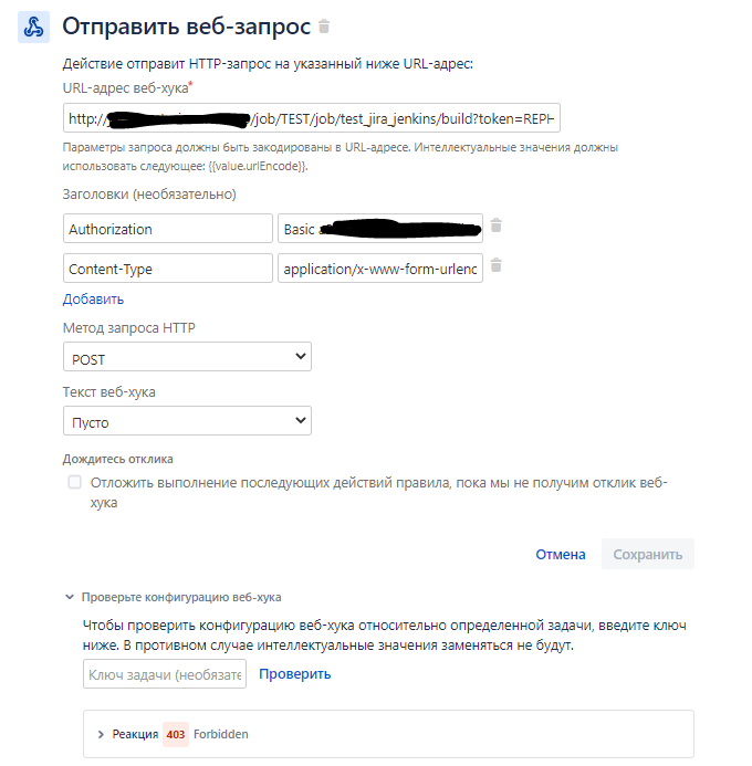 jira_issue.PNG
