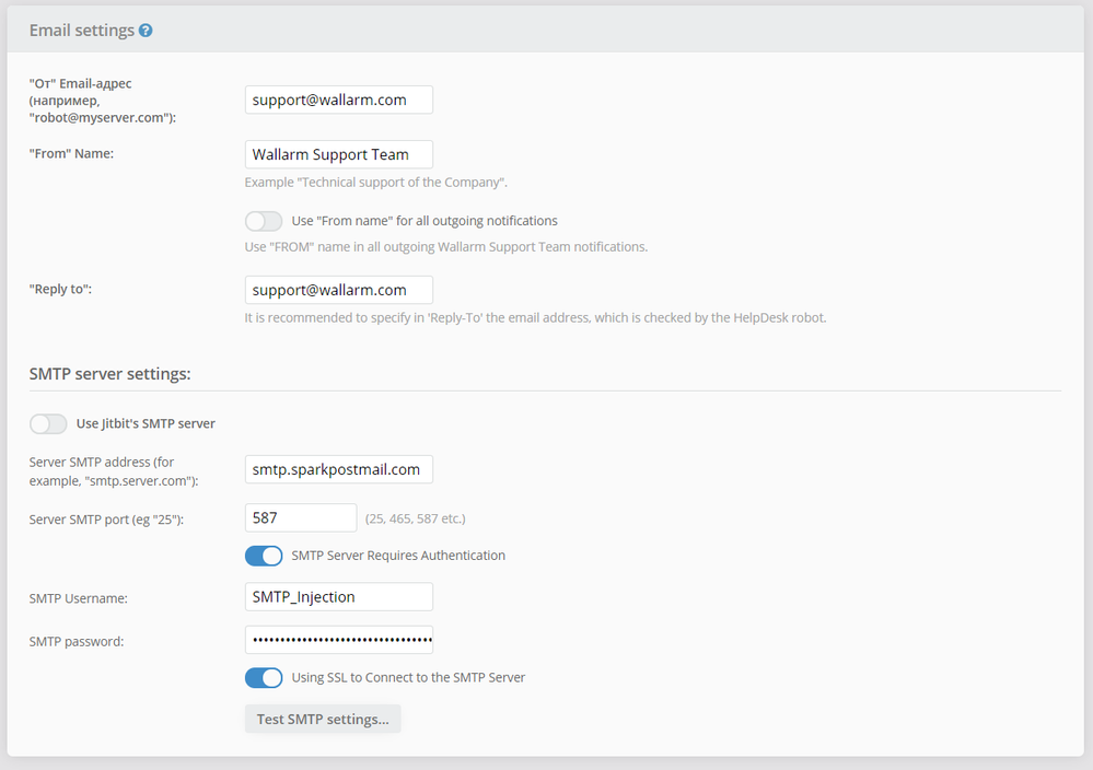 jitbit smtp configuration.PNG