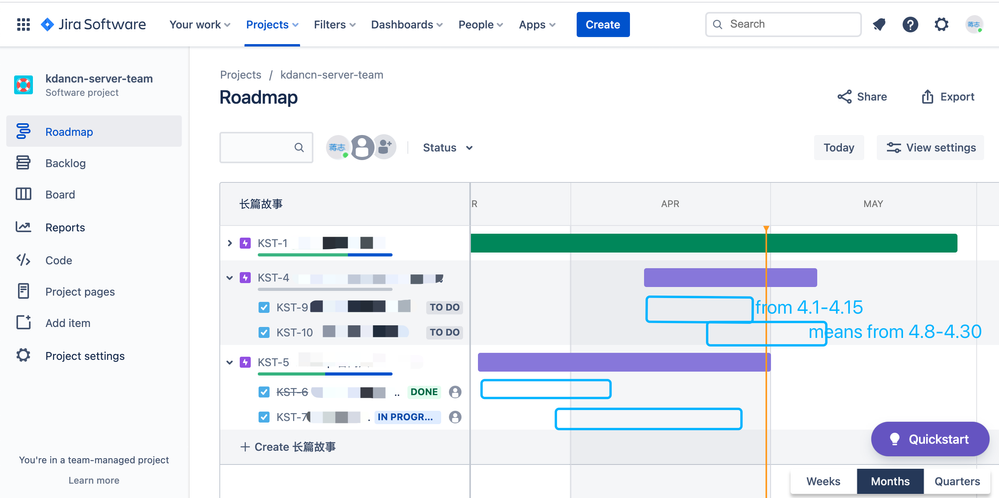 Jira roadmap.png