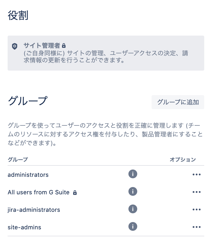 スクリーンショット 2021-05-02 11.48.52.png