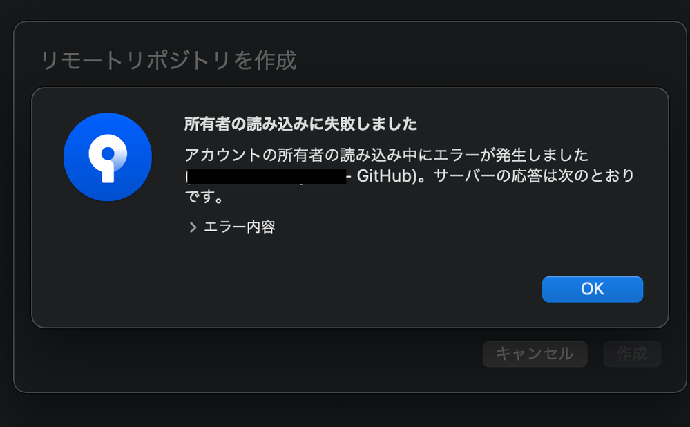 スクリーンショット 2021-05-05 0.42.32.png