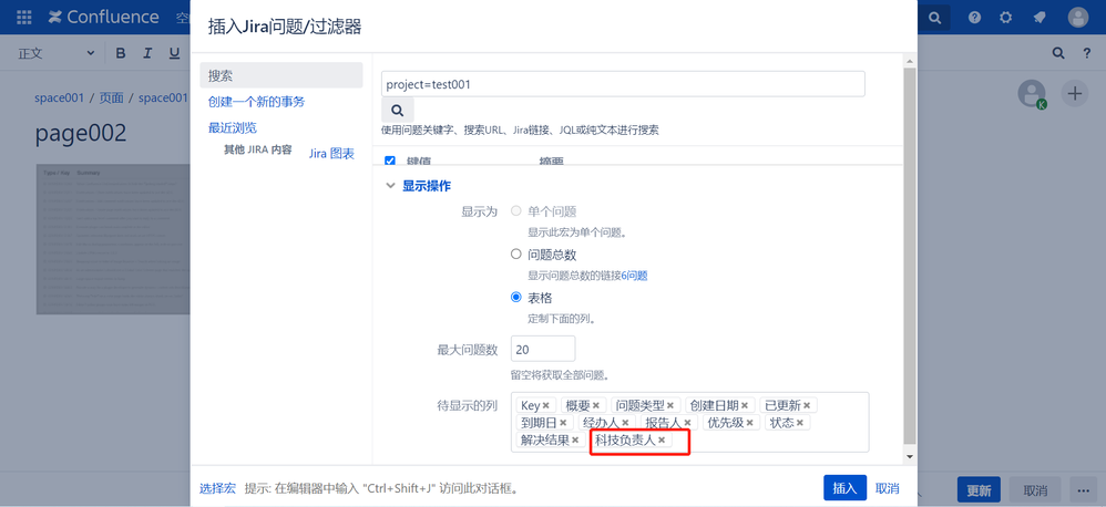 1620442557(1).png