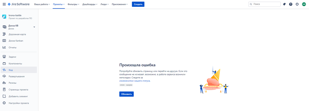 Screenshot_3.png