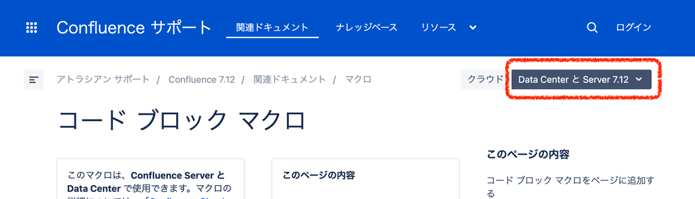 Screen Shot 2021-06-07 at 15.38.05.png