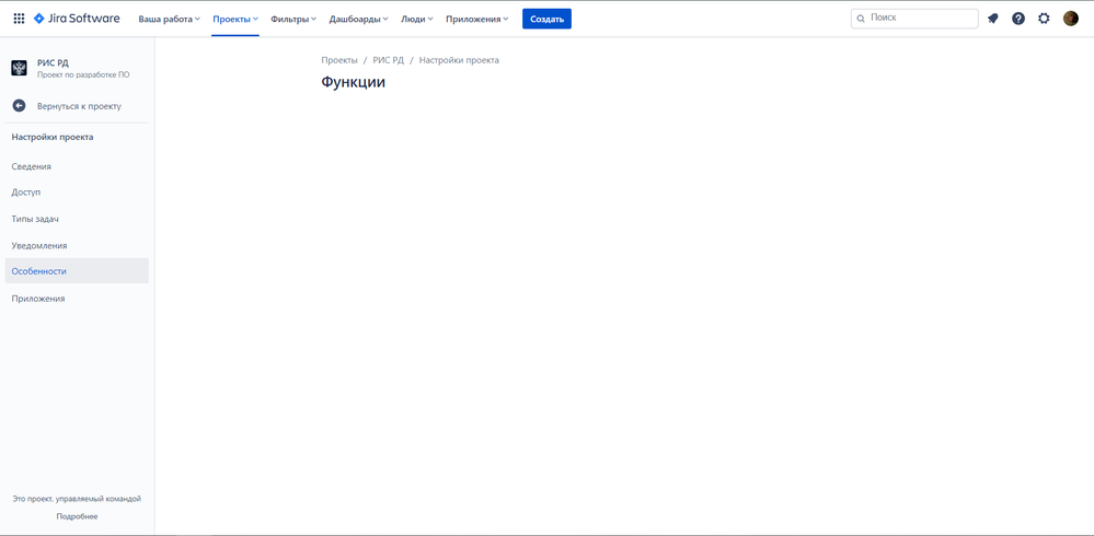 Снимок экрана 2021-06-16 142922.png