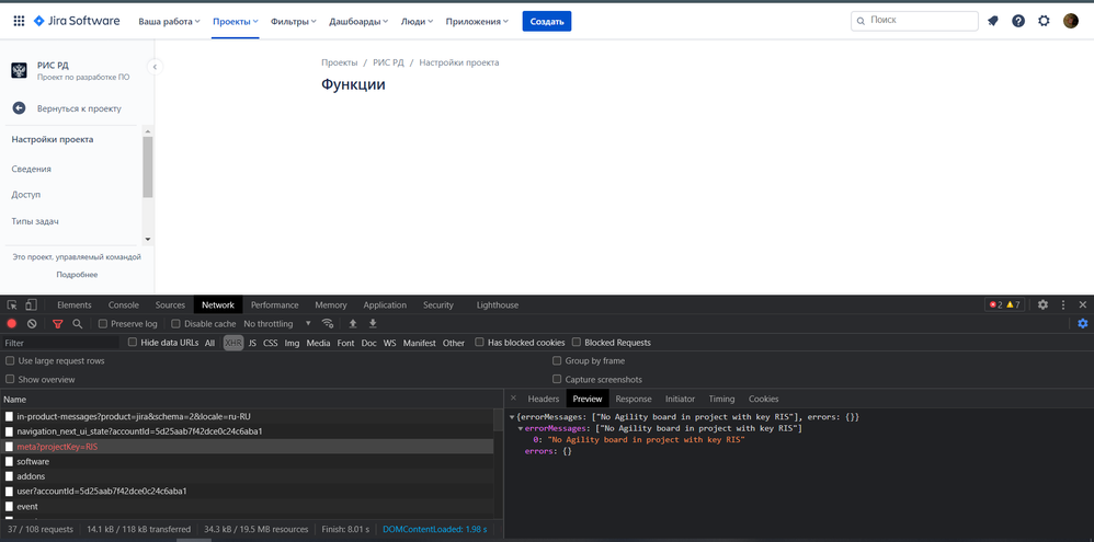 Снимок экрана 2021-06-16 143039.png