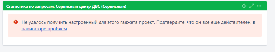 Screenshot_3.png
