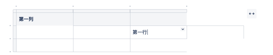 截屏2021-07-13 15.03.06.png