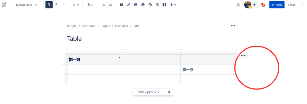 QQ截图20210713171324.png