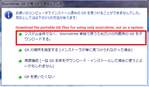 Operate1.png