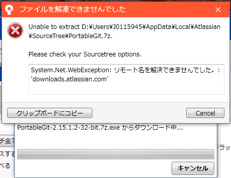 Operate2.PNG