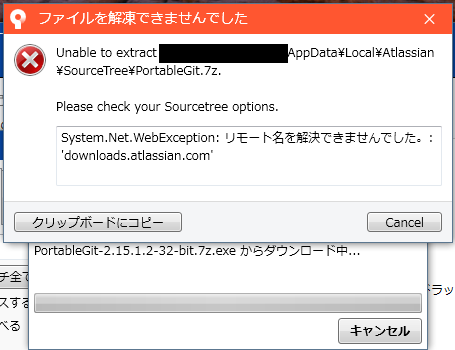 Operate2.PNG