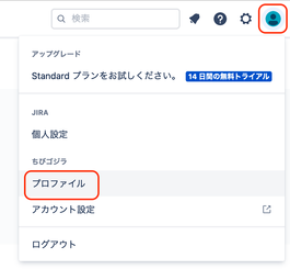 スクリーンショット 2021-08-02 18.15.17.png スクリーンショット 2021-08-02 18.15.17.png