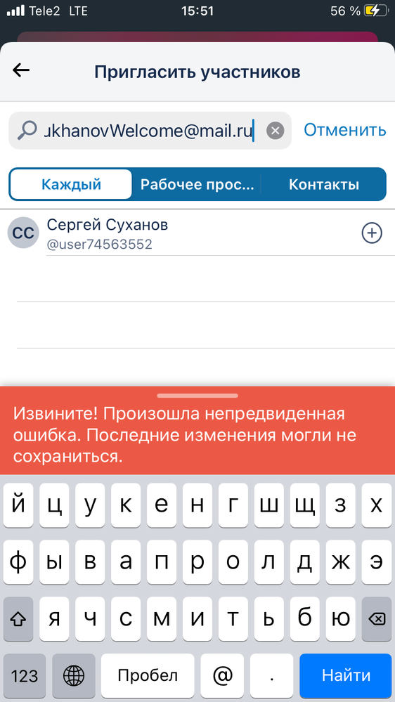 D30F0C3E-C1CC-42E8-B3DB-769934577AD0.png