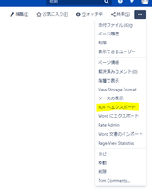 キャプチャ.PNG