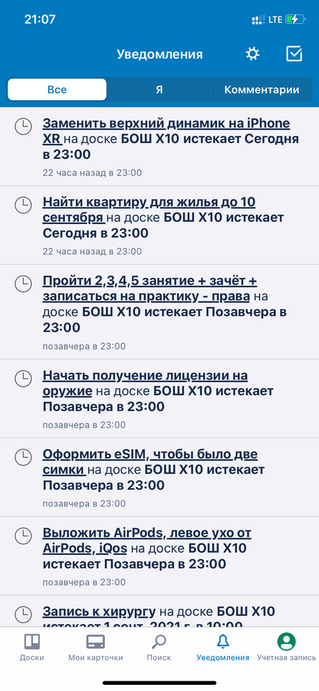 31A9A1A6-B1DE-48F3-92AD-CE9F8C52EABE.png