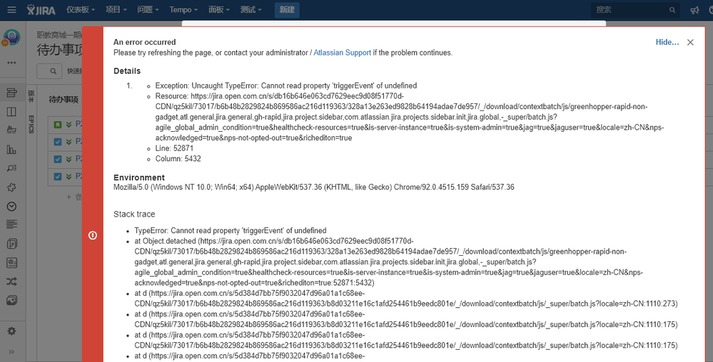 jira2.png