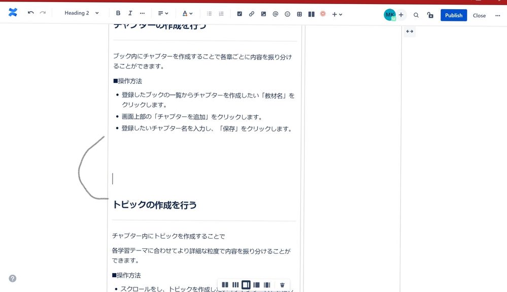 スクリーンショット (80)_LI.jpg