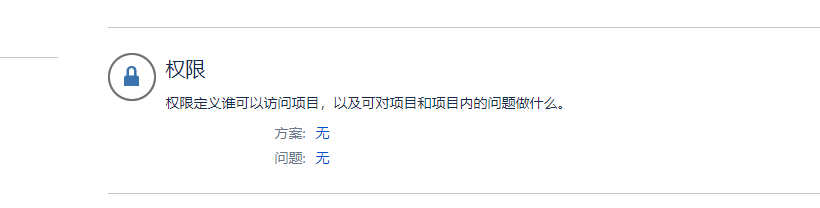 企业微信截图_20210916140245.png