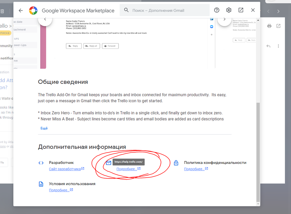 Снимок4.PNG