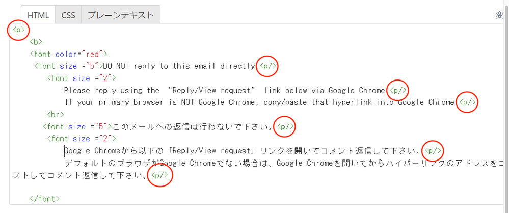 Screen Shot 2021-09-27 at 13.31.38.png