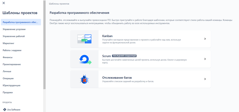 Снимок экрана 2021-10-05 140000.png