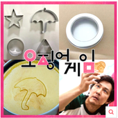 스크린샷 2021-10-12 오후 1.30.20.png