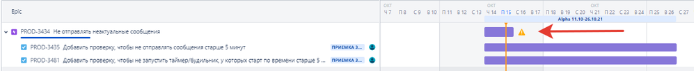 2021-10-15_11-19-46.png