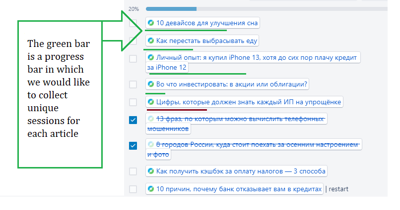 example.png